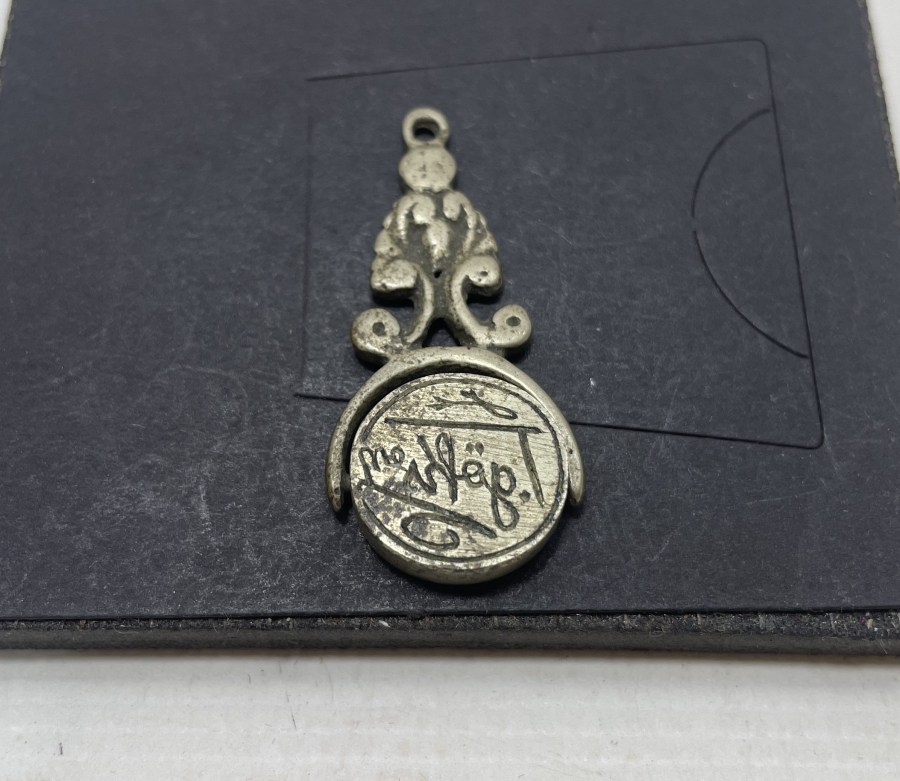 OSMANLI DÖNEMİ 2 NESİL DÖNERLİ GÜMÜŞ MÜHÜR