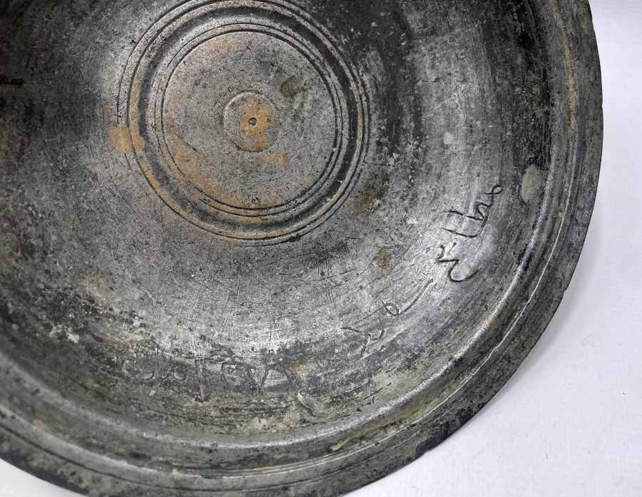 OSMANLI DÖNEMİ ÇOK NADİR SARAY İŞİ TABAK