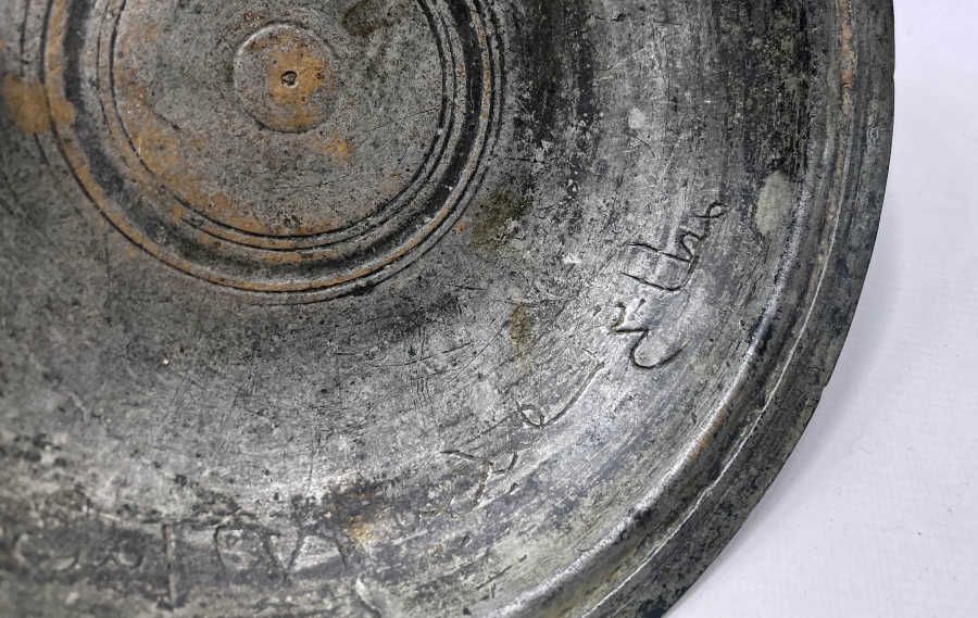 OSMANLI DÖNEMİ ÇOK NADİR SARAY İŞİ TABAK