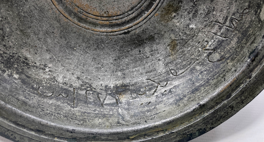 OSMANLI DÖNEMİ ÇOK NADİR SARAY İŞİ TABAK