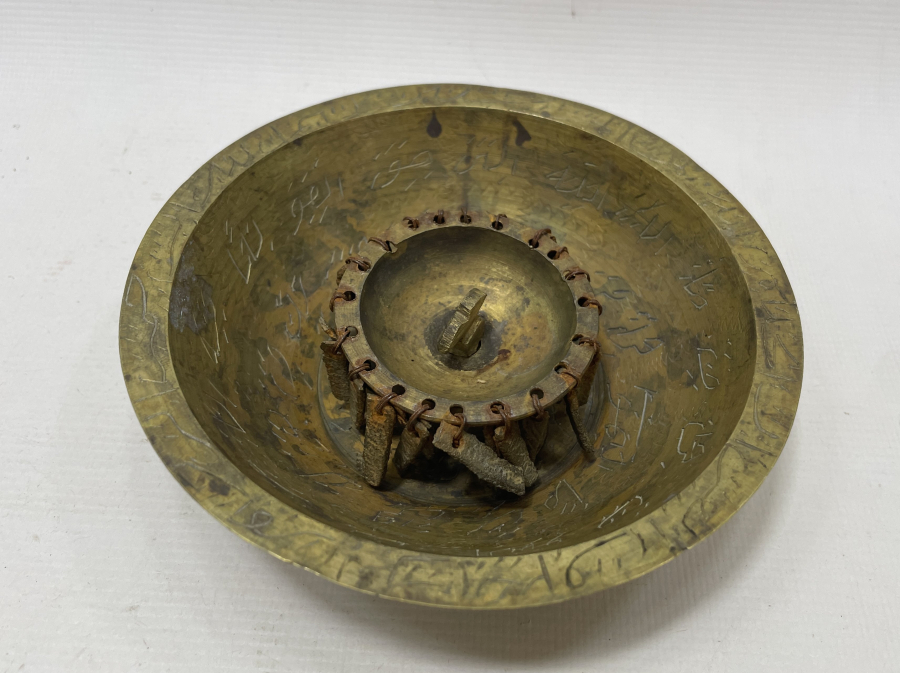 OSMANLI DÖNEMİ DUALI VE CINGILLI NADİR ŞİFA TASI