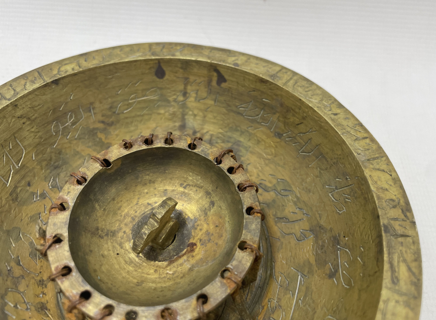 OSMANLI DÖNEMİ DUALI VE CINGILLI NADİR ŞİFA TASI