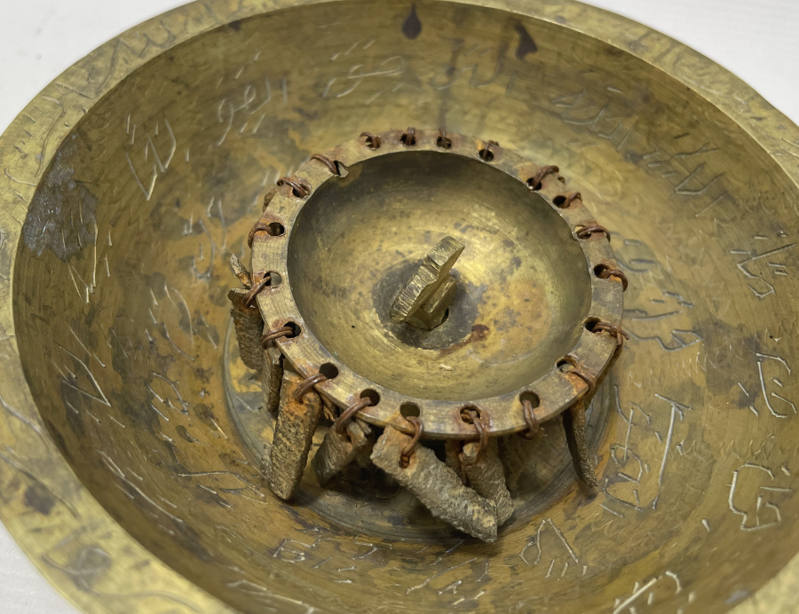 OSMANLI DÖNEMİ DUALI VE CINGILLI NADİR ŞİFA TASI