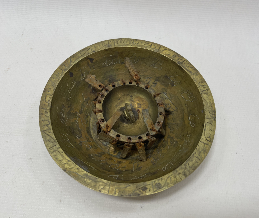 OSMANLI DÖNEMİ DUALI VE CINGILLI NADİR ŞİFA TASI