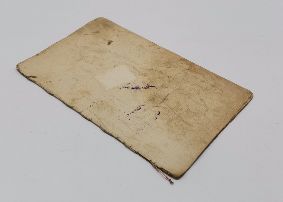 OSMANLI DÖNEMİ EL YAZMA DUA KİTABI