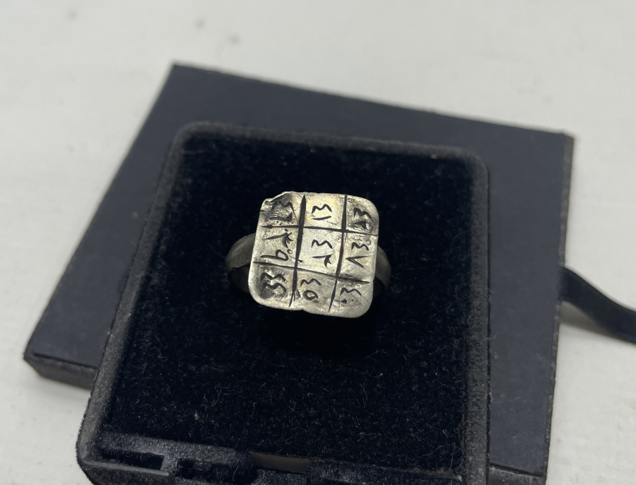 OSMANLI DÖNEMİ GÜMÜŞ TILSIM YÜZÜK