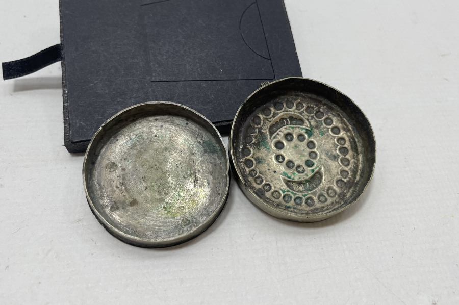 OSMANLI DÖNEMİ HİLALLİ EFE PAZUBENDİ