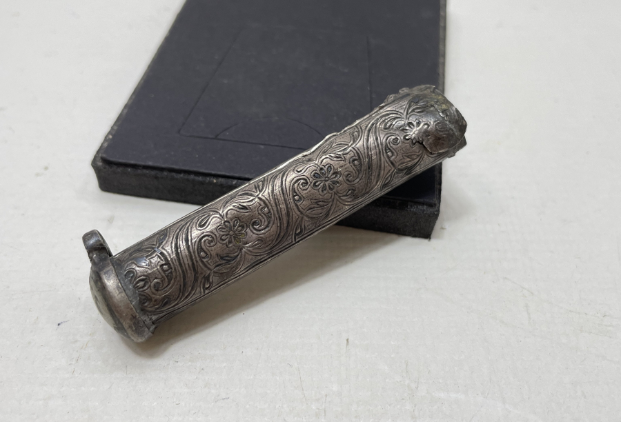 OSMANLI DÖNEMİ İÇİNDE DUASIYLA SAVATLI GÜMÜŞ HAMAYIL