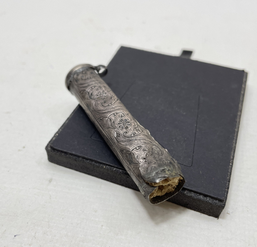 OSMANLI DÖNEMİ İÇİNDE DUASIYLA SAVATLI GÜMÜŞ HAMAYIL