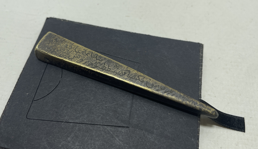 OSMANLI DÖNEMİ KABE-İ ŞERİF ÇİVİSİ FORMUNDA ÇOK NADİR BRONZ TILSIM