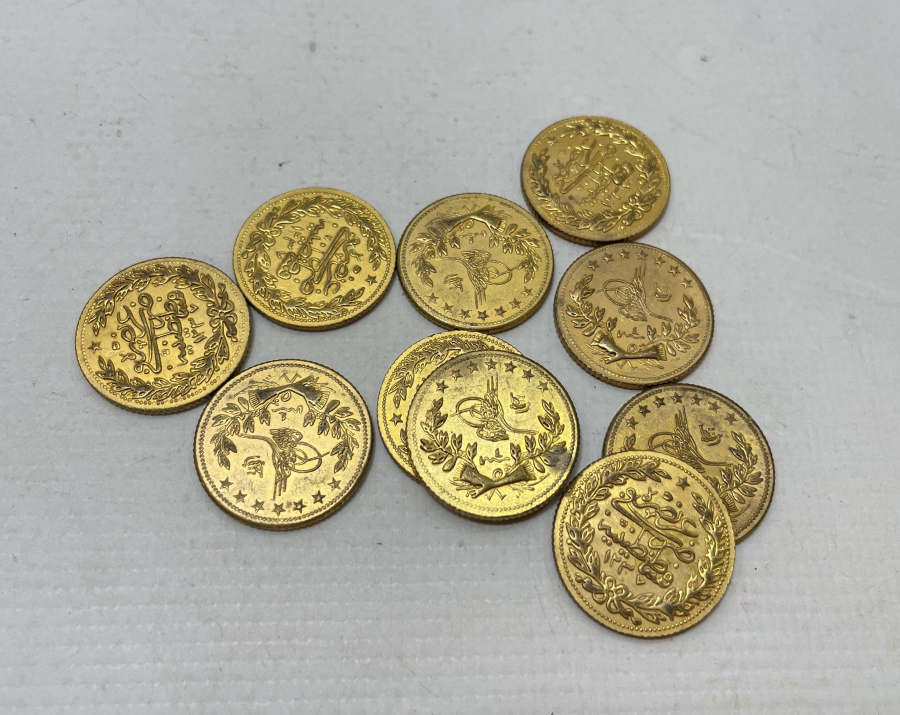 OSMANLI DÖNEMİ NADİR ZAMPARA ALTINI - HOVARDA ALTINI LOTU