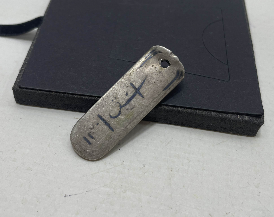 OSMANLI DÖNEMİ SAVATLI VE OSMANLICA YAZILI ÇERKES KEMERİ SALLAMASI