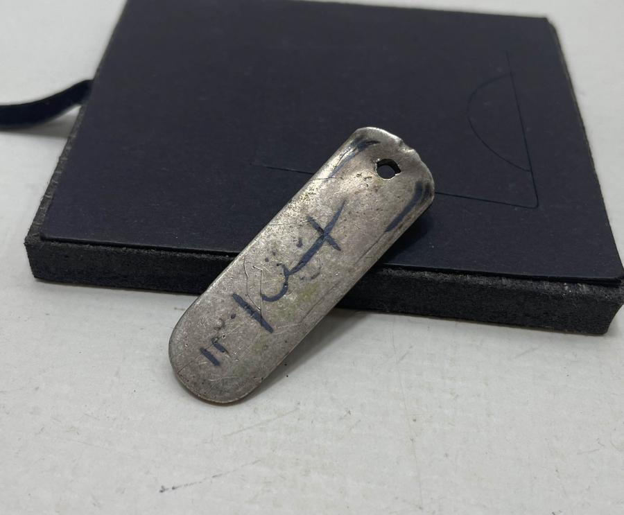 OSMANLI DÖNEMİ SAVATLI VE OSMANLICA YAZILI ÇERKES KEMERİ SALLAMASI