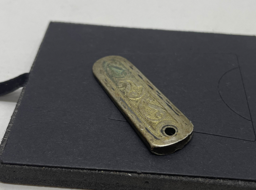 OSMANLI DÖNEMİ SAVATLI VE OSMANLICA YAZILI ÇERKES KEMERİ SALLAMASI