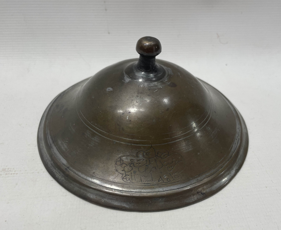 SARAYDAN BURSA İDADİSİ DERSDARINA YOLLANMIŞ NADİR OSMANLI TUNÇ KAPAK