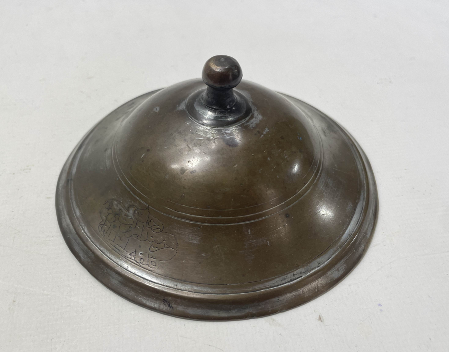 SARAYDAN BURSA İDADİSİ DERSDARINA YOLLANMIŞ NADİR OSMANLI TUNÇ KAPAK