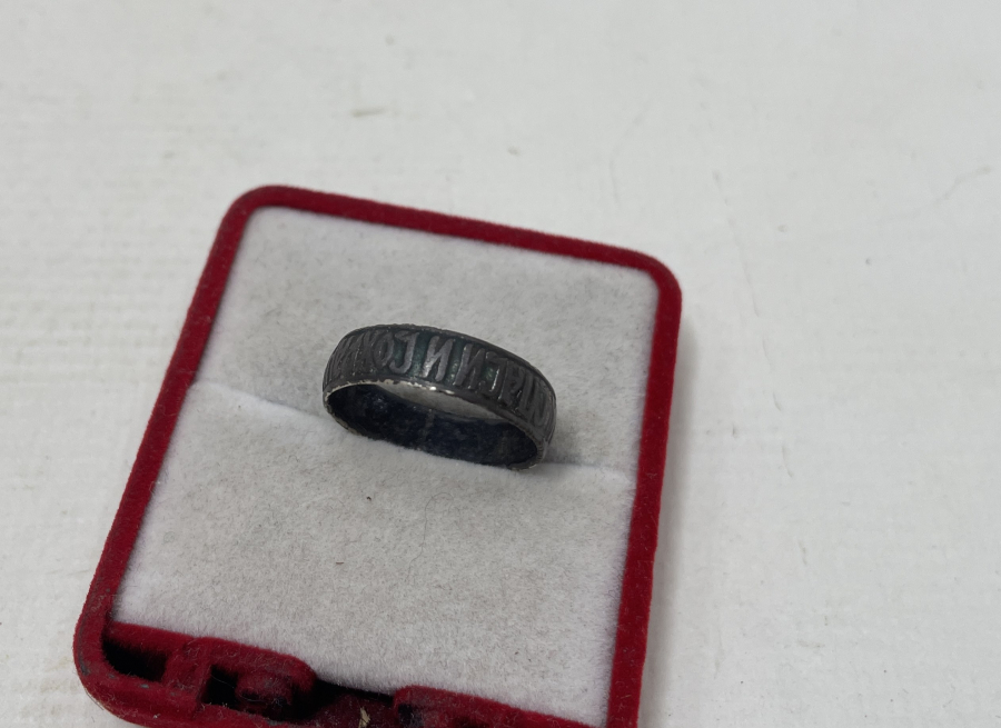 TANRIM BENİ KORU YAZILI ANTİKA RUS YÜZÜK