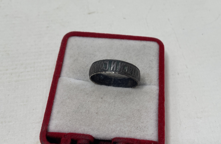 TANRIM BENİ KORU YAZILI ANTİKA RUS YÜZÜK