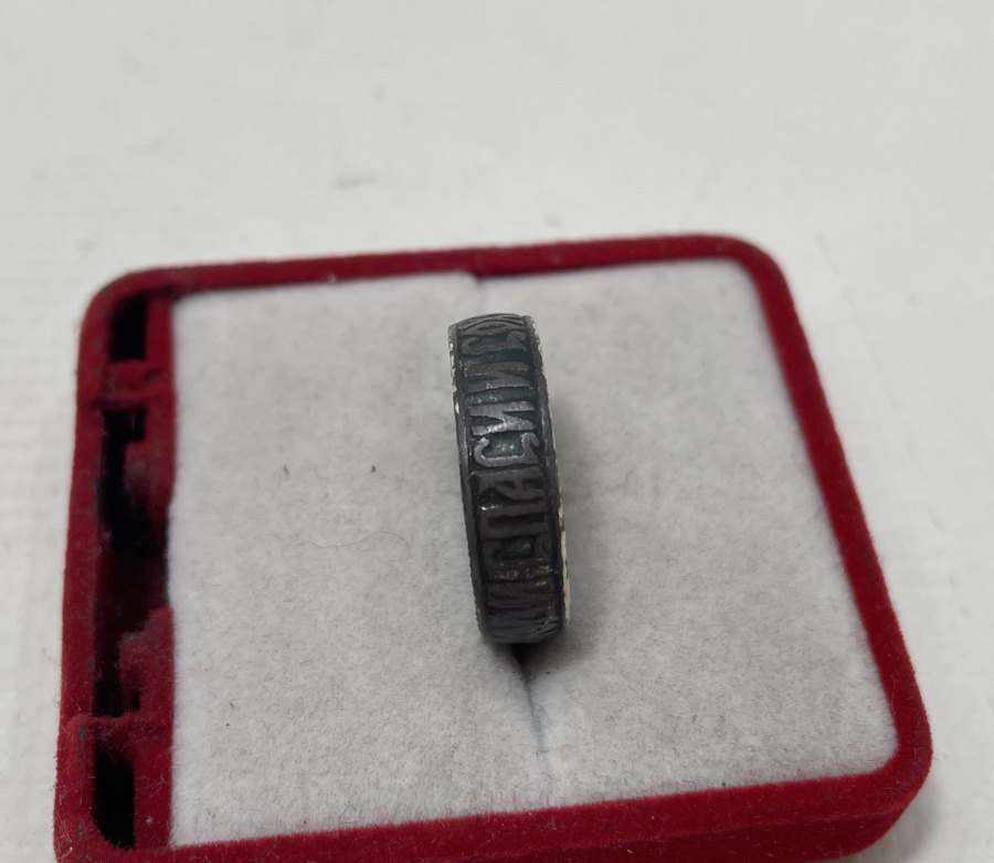 TANRIM BENİ KORU YAZILI ANTİKA RUS YÜZÜK