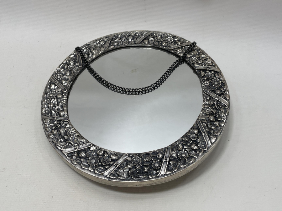 ÜZERİNDE OSMANLI DEVLET ARMASI BULUNAN BÜYÜK BOY DUVAR AYNASI