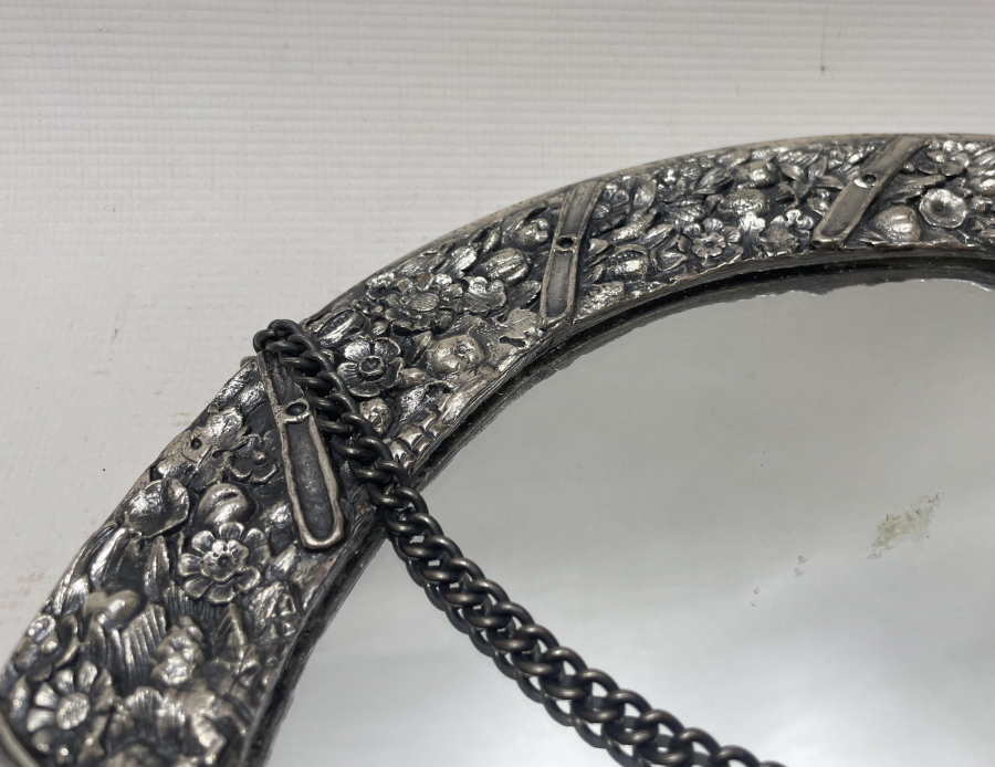 ÜZERİNDE OSMANLI DEVLET ARMASI BULUNAN BÜYÜK BOY DUVAR AYNASI