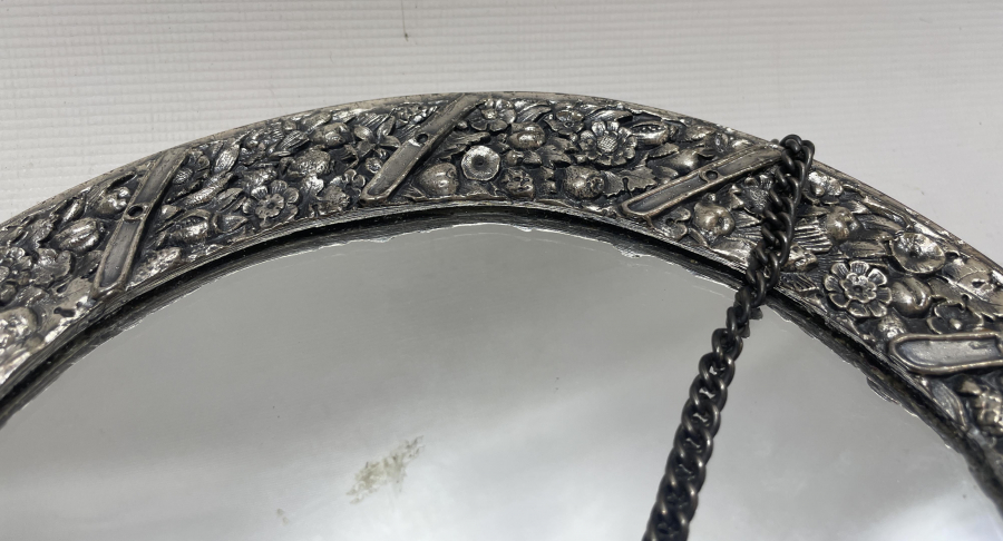 ÜZERİNDE OSMANLI DEVLET ARMASI BULUNAN BÜYÜK BOY DUVAR AYNASI