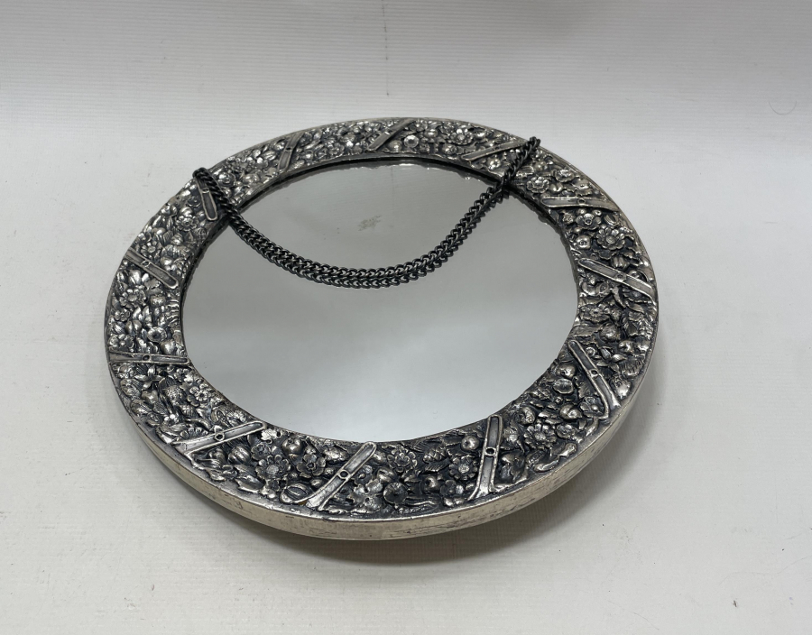 ÜZERİNDE OSMANLI DEVLET ARMASI BULUNAN BÜYÜK BOY DUVAR AYNASI