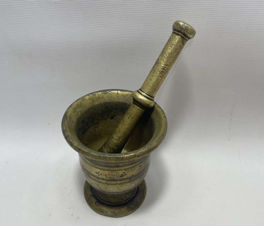 ÜZERİNDE OSMANLICA İZMİR HATIRASI YAZILI NADİR HAVAN