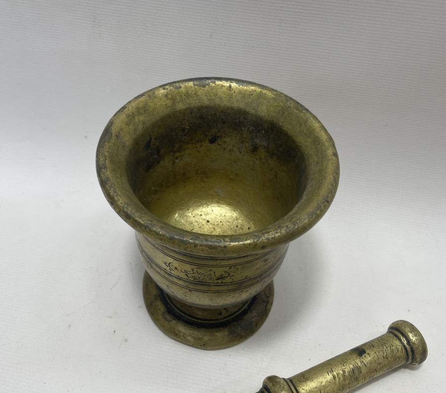 ÜZERİNDE OSMANLICA İZMİR HATIRASI YAZILI NADİR HAVAN