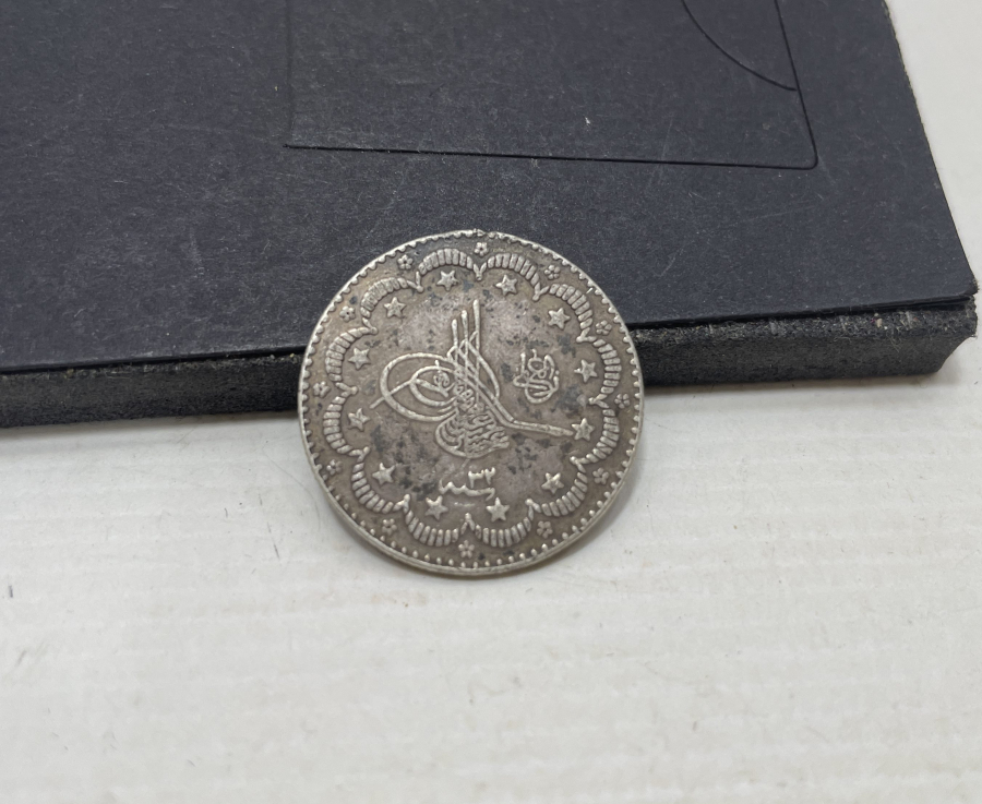 ABDÜLHAMİD HAN GÜMÜŞ 5 KURUŞ