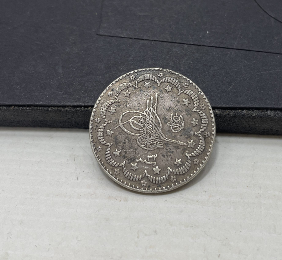 ABDÜLHAMİD HAN GÜMÜŞ 5 KURUŞ