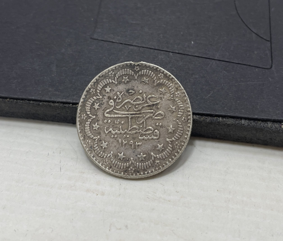 ABDÜLHAMİD HAN GÜMÜŞ 5 KURUŞ