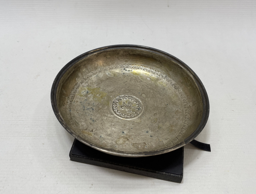 ANTİKA GÜMÜŞ KINA TASI