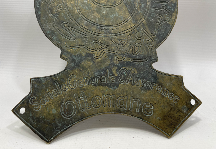 OSMANLI DÖNEMİ ÇOK NADİR SİGORTA TABELASI