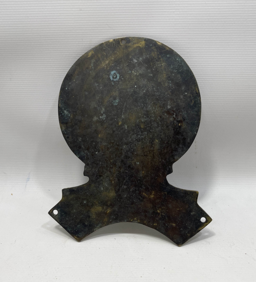 OSMANLI DÖNEMİ ÇOK NADİR SİGORTA TABELASI