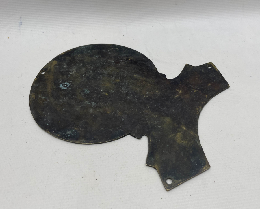 OSMANLI DÖNEMİ ÇOK NADİR SİGORTA TABELASI