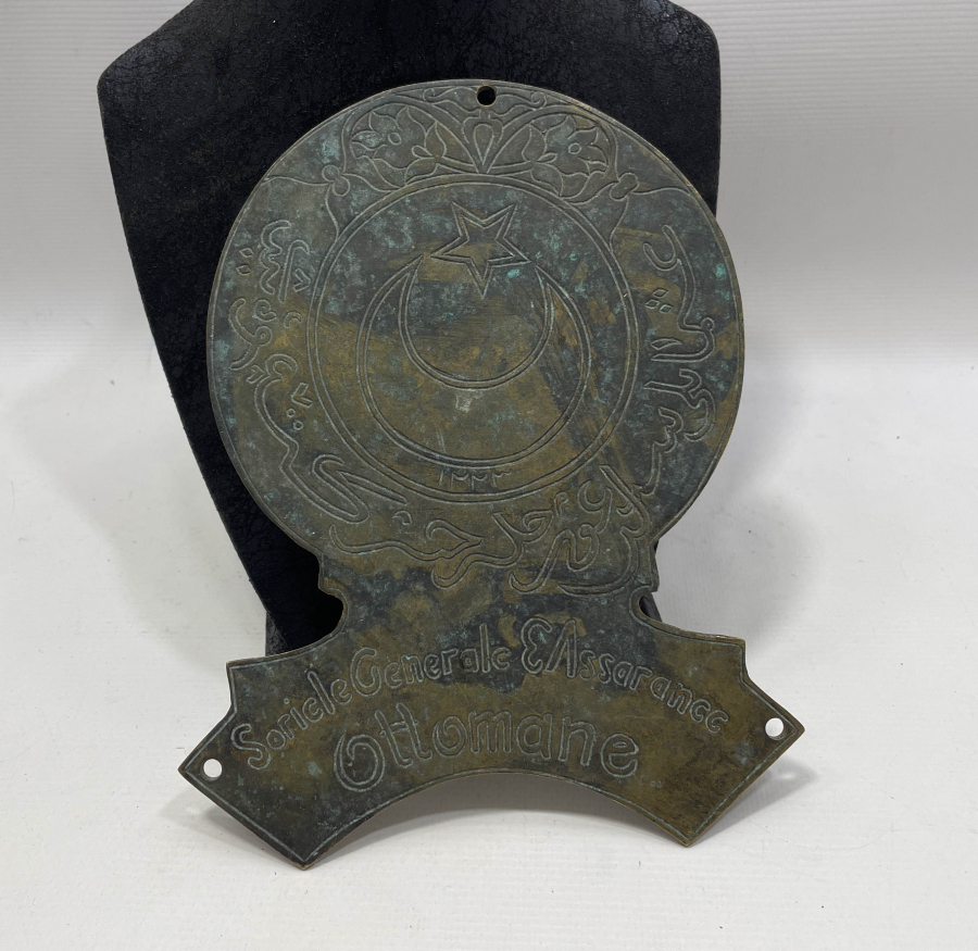 OSMANLI DÖNEMİ ÇOK NADİR SİGORTA TABELASI