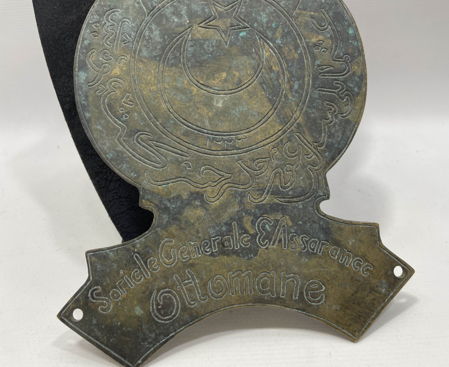 OSMANLI DÖNEMİ ÇOK NADİR SİGORTA TABELASI