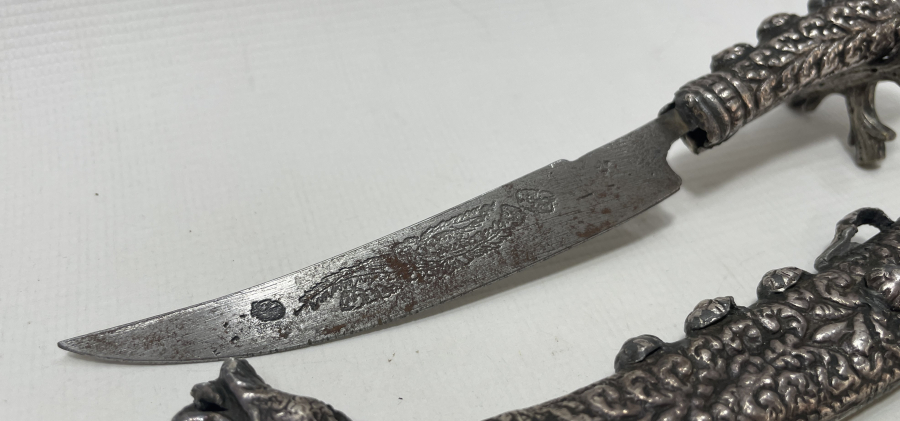 OSMANLI DÖNEMİ GÜMÜŞ KINLI VE GÜMÜŞ SAPLI KAMA - HANÇER