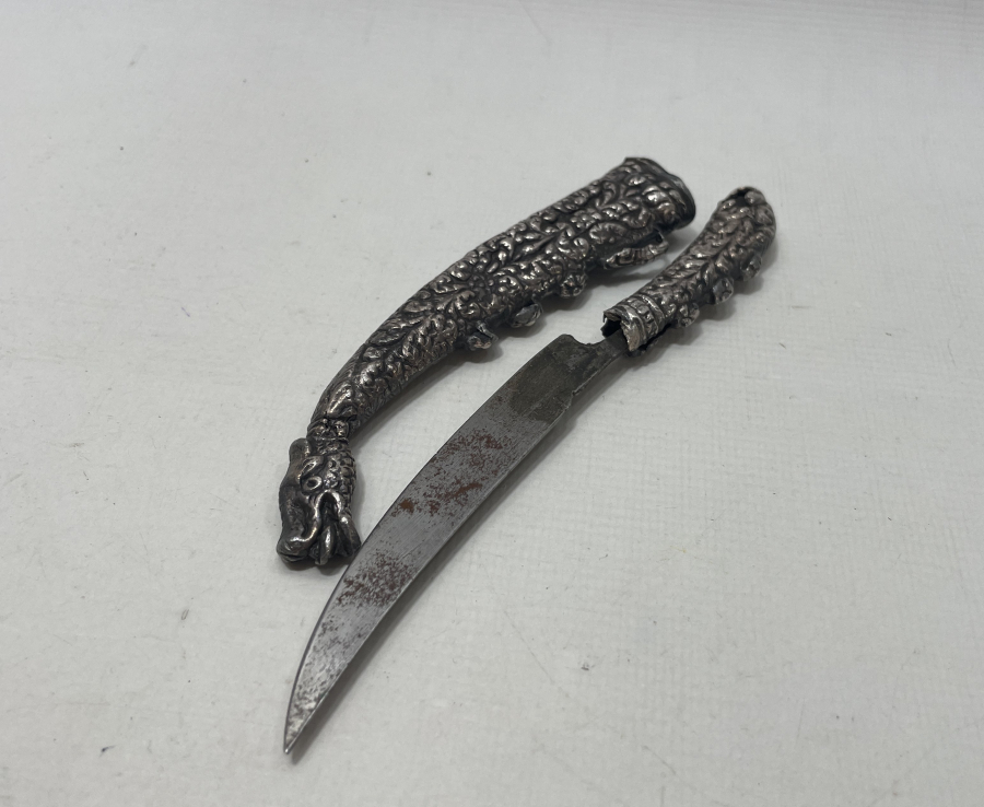 OSMANLI DÖNEMİ GÜMÜŞ KINLI VE GÜMÜŞ SAPLI KAMA - HANÇER