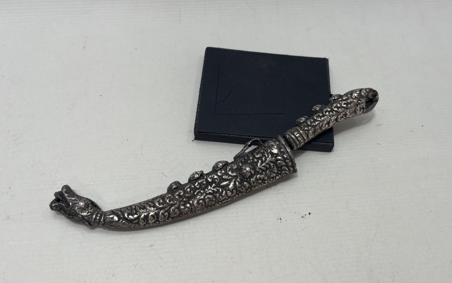 OSMANLI DÖNEMİ GÜMÜŞ KINLI VE GÜMÜŞ SAPLI KAMA - HANÇER