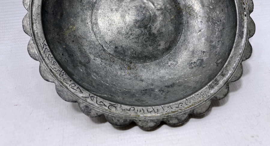 OSMANLI DÖNEMİ NADİR SARAY TABAĞI