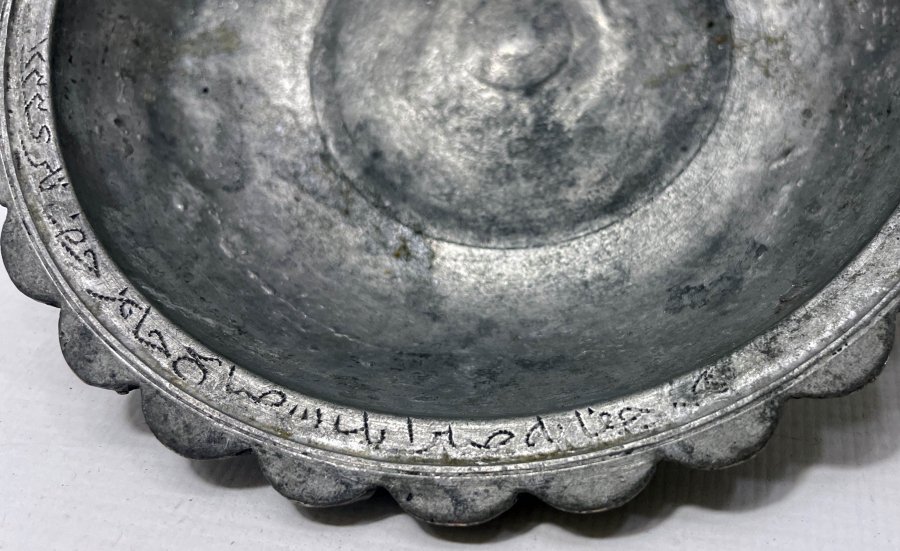 OSMANLI DÖNEMİ NADİR SARAY TABAĞI