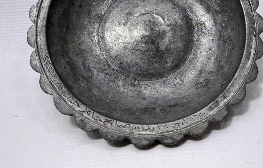 OSMANLI DÖNEMİ NADİR SARAY TABAĞI