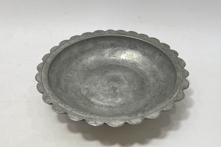 OSMANLI DÖNEMİ NADİR SARAY TABAĞI