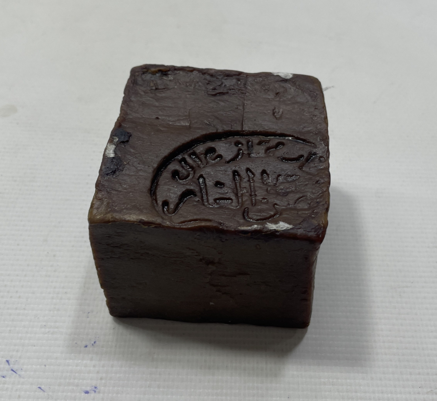 ÜZERİ DAMGALI OSMANLI DÖNEMİ SABUN