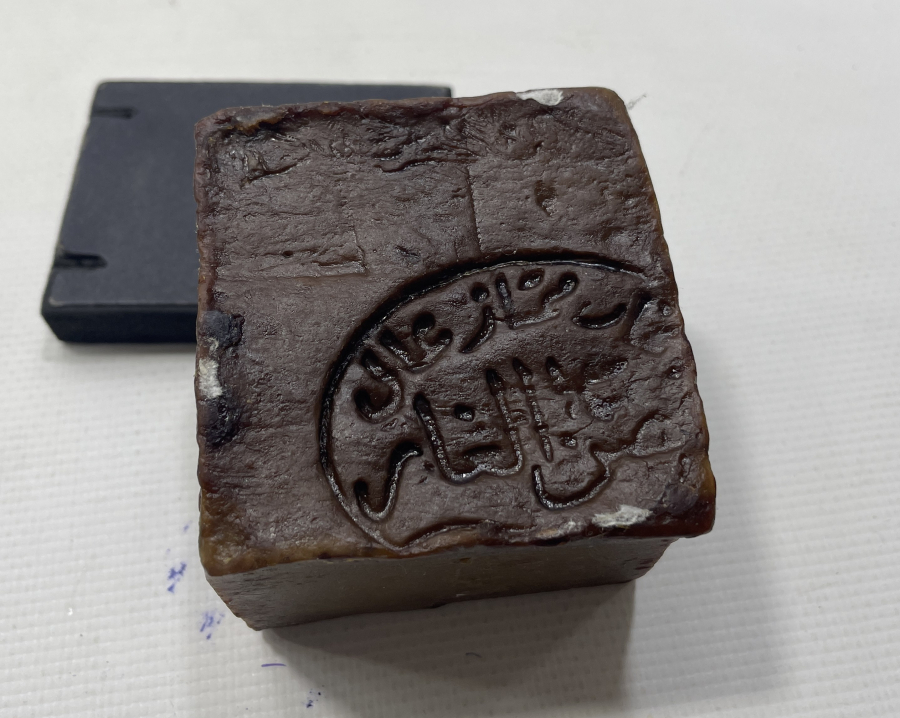 ÜZERİ DAMGALI OSMANLI DÖNEMİ SABUN