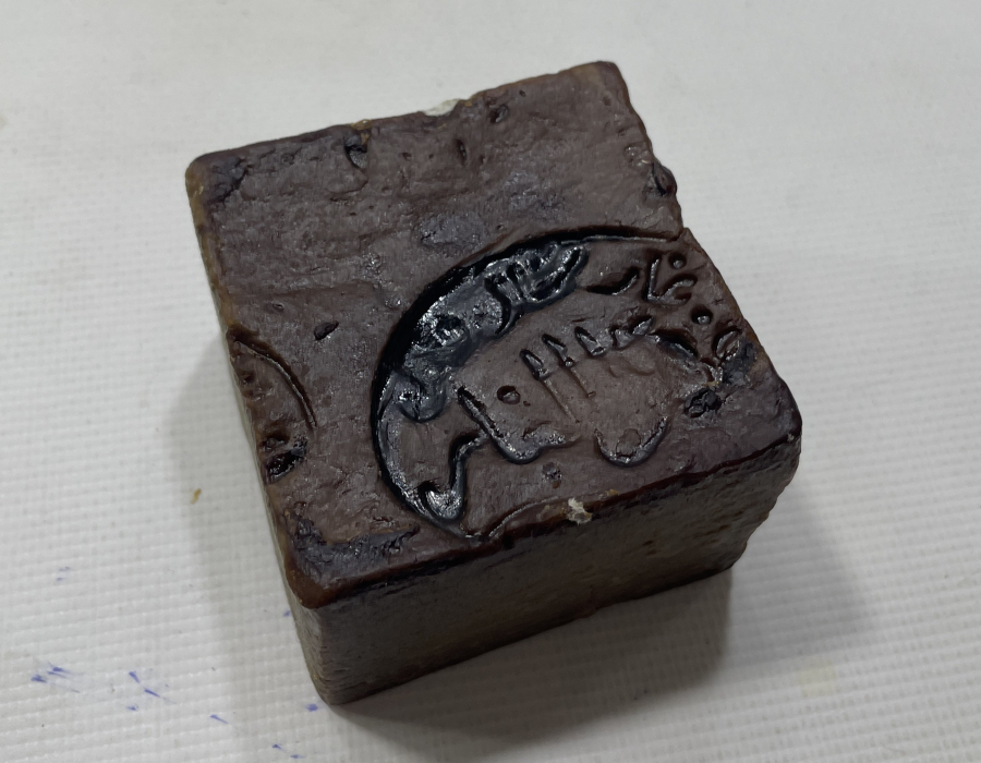 ÜZERİ DAMGALI OSMANLI DÖNEMİ SABUN
