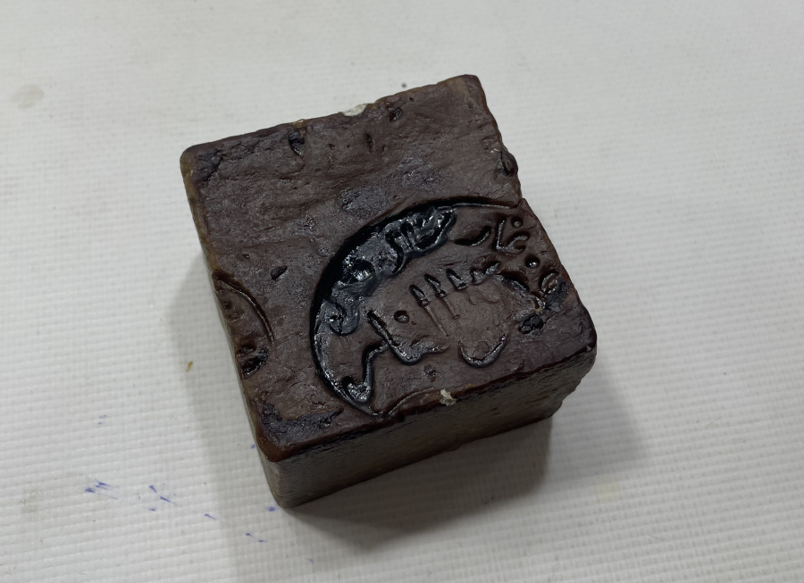 ÜZERİ DAMGALI OSMANLI DÖNEMİ SABUN