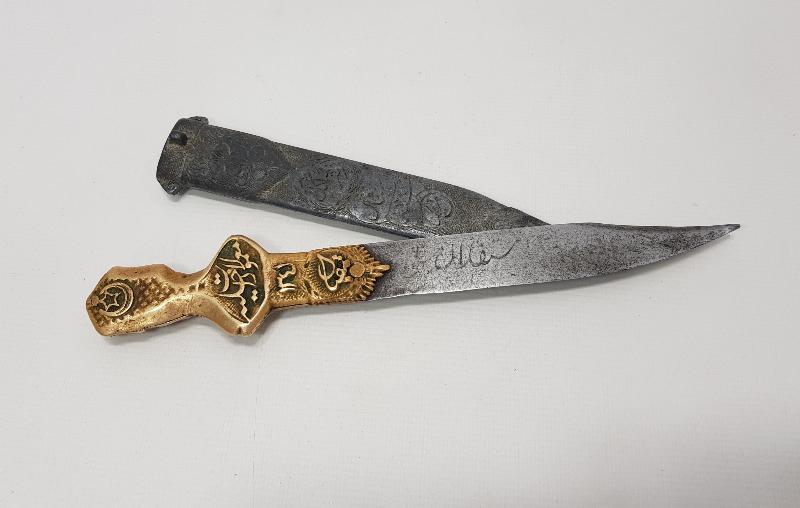 ATATÜRK TARAFINDAN 2. DÖNEM MİLLETVEKİLLERİNE ÖZEL 321 ADET YAPTIRILAN ÇOK NADİR KEMALİYE KAMASI